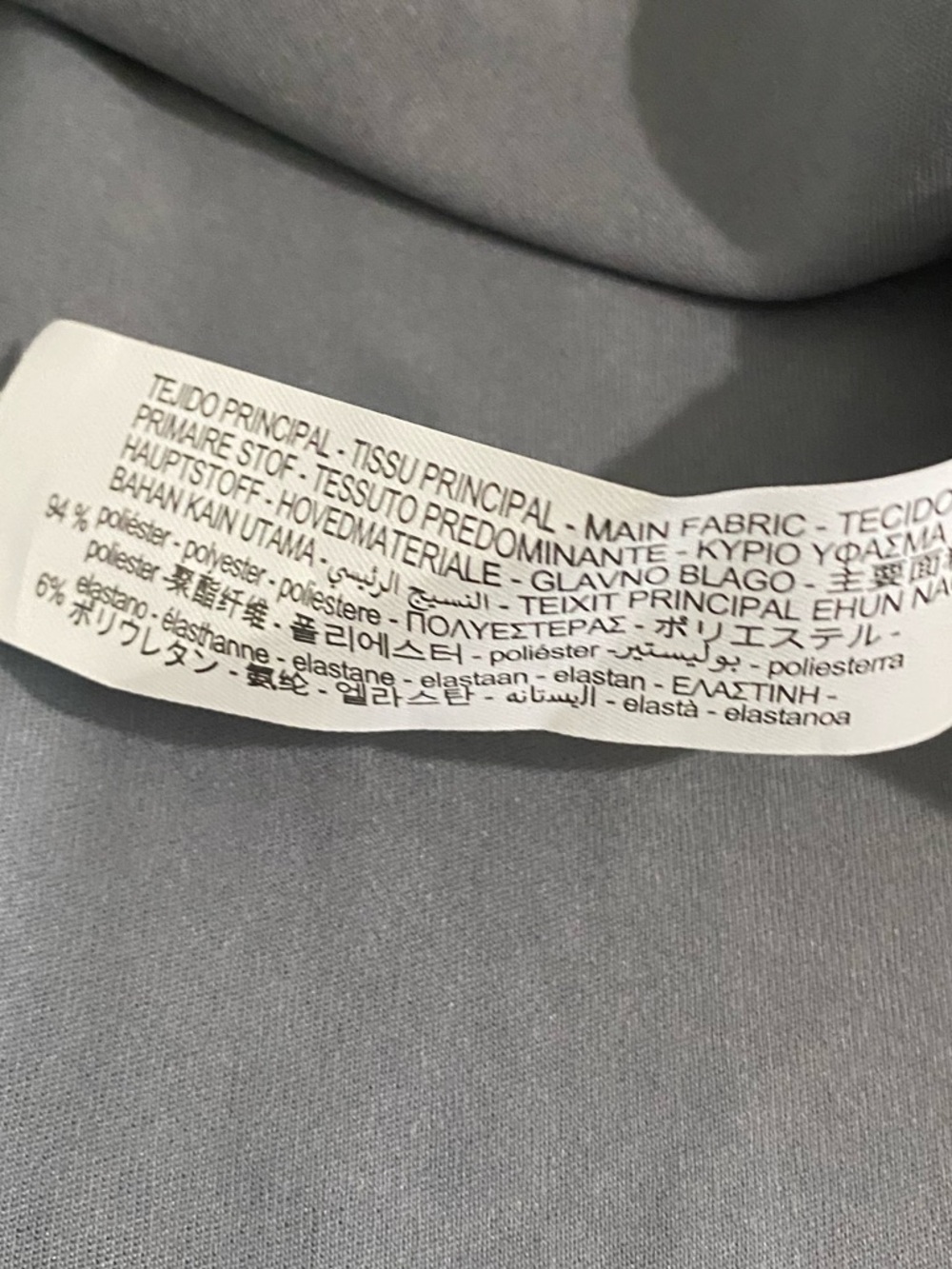 Zara Patchwork Tulle Mesh Sheer Midi Maxi Dress Gray Blue Denim Look Size XL - Picture 15 of 15